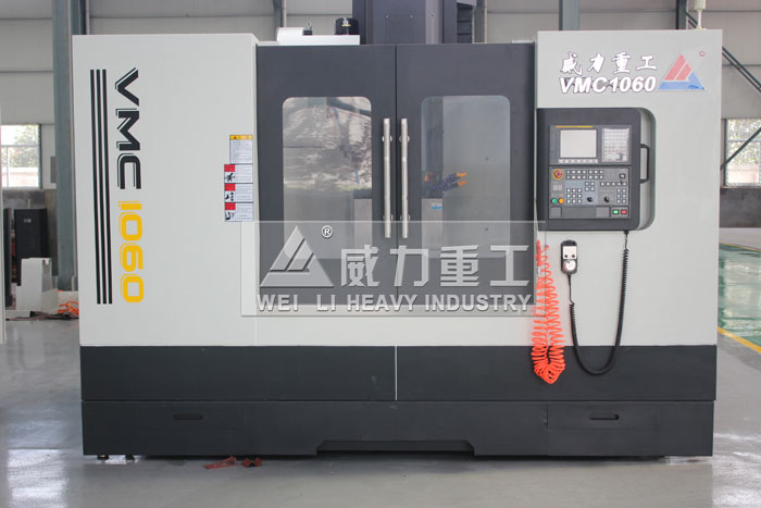 1060加工中心细节展示2