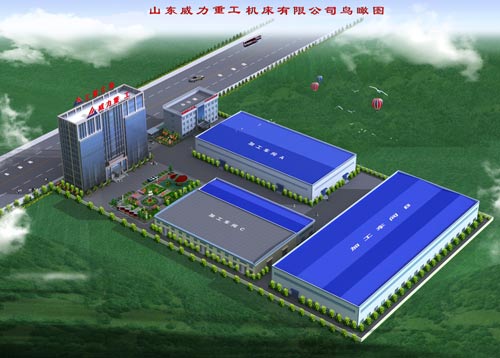 加工中心厂家介绍