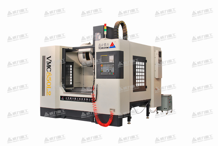 VMC850L2立式加工中心