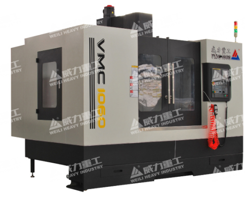VMC1060立式加工中心